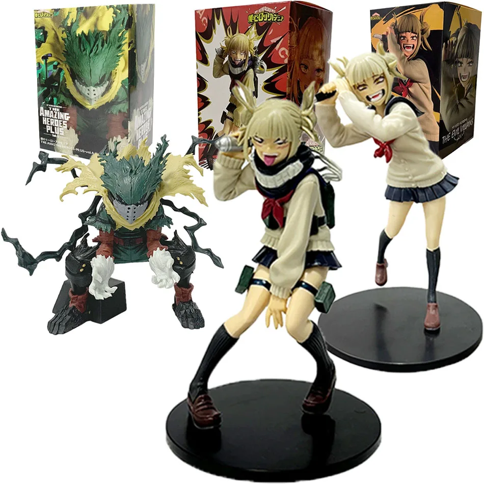 Anime My Hero Acade… - image