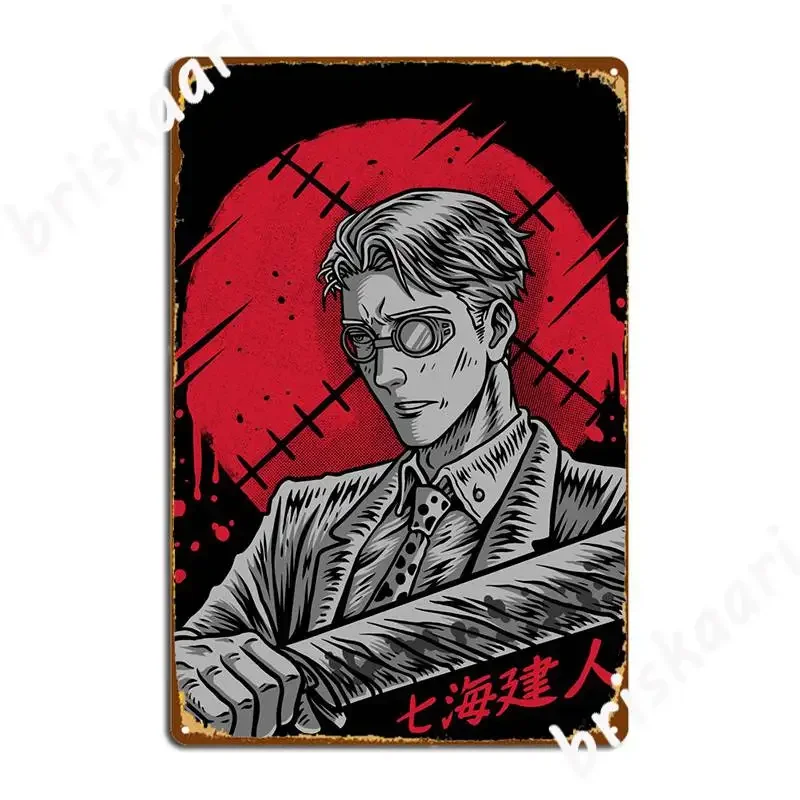 Kento Nanami Jujutsu Metal Plaque Poster Garage Club Design Wall Plaque Cinema Kitchen Tin Sign Posters