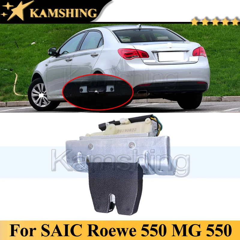 

Kamshing Car Rear Trunk Lock Block For SAIC Roewe 550 MG 550 Tailgate Door Lock Latch Rear Trunk Switch