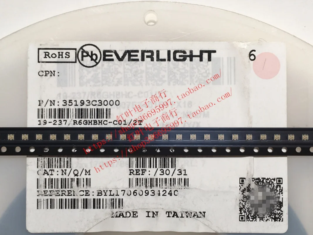 

100pcs/Yiguang 19-237/R6GHBHC-C01/2T patch 0603/1616 four-legged RGB three-color full-color LED lamp beads