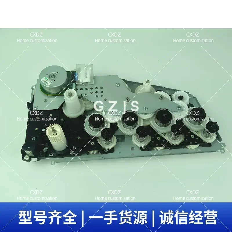 3160 3190 9030 9150 9350 Gear Set Complete Toner Cartridge Gear Assembly with Motor