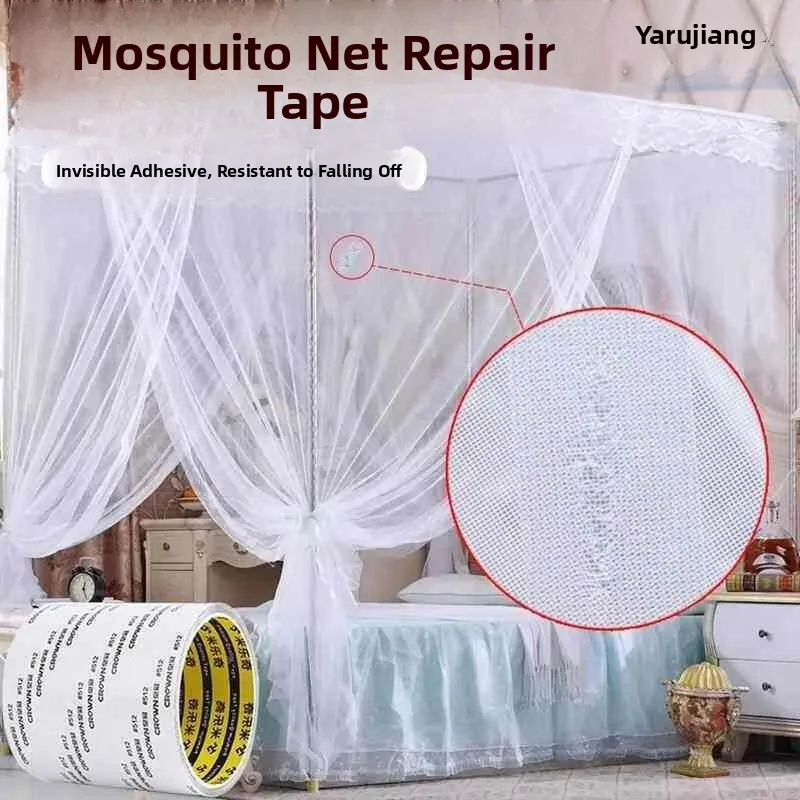 Mesh Curtain Repair Patch No Sewing Mosquito Net Fabric Hole Repair Material Seamless Mesh Curtain Patch Geometric Pattern