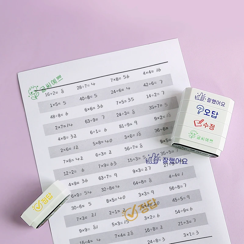 5-Layer Korean Learning Stamp Set , Learning Motivation, Encouragement, Educational , Evaluation Stamps,Korean Teachers Gift