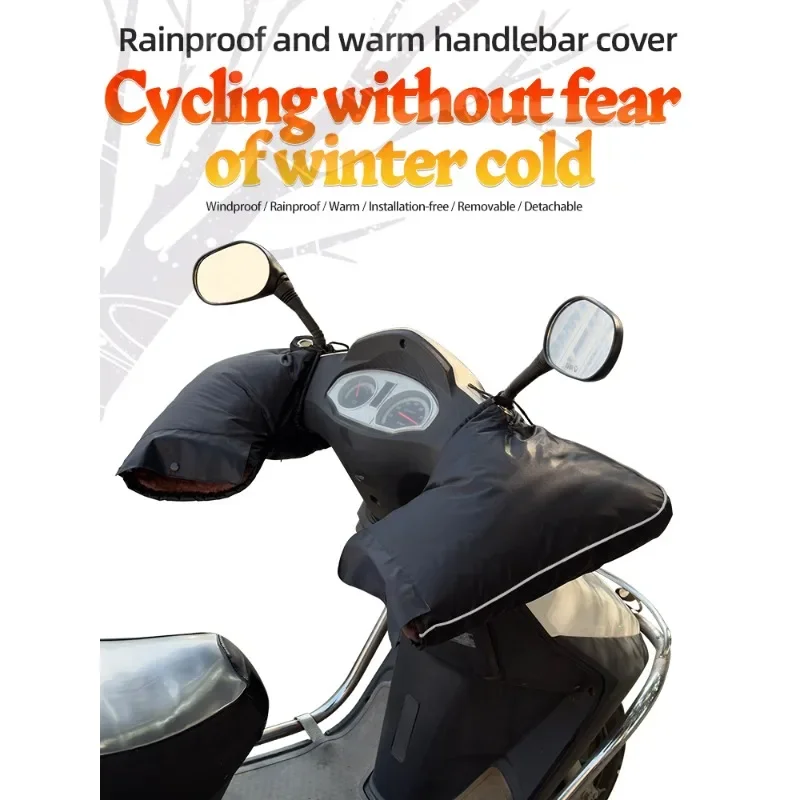 Motorcycle Handlebar Covers Winter Thick Warm Handle Bar Gloves Covers Universal Motorcycles Scooters Hand Warmer