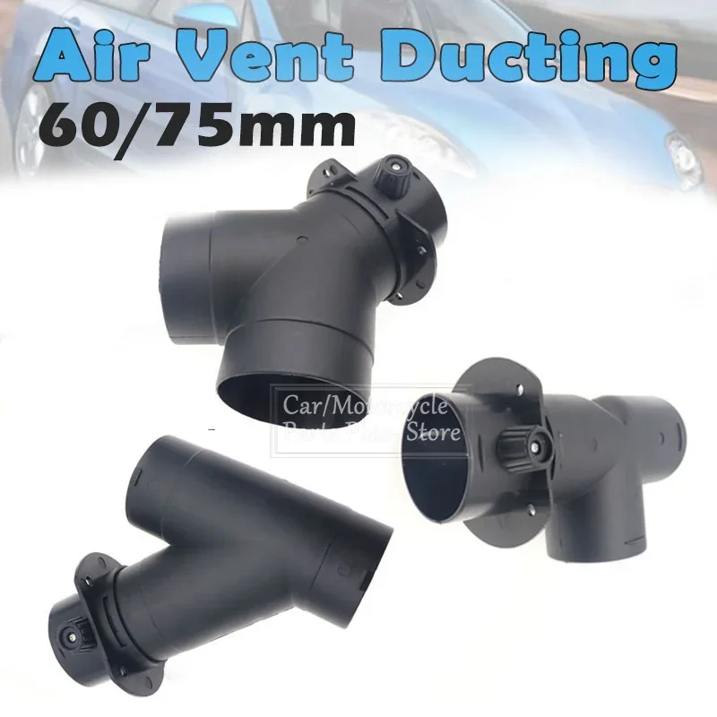 75mm Diesel Heater Air Vent Ducting T Piece Outlet Exhaust Connector w/Regulating Valve For Webasto Eberspaecher Parking