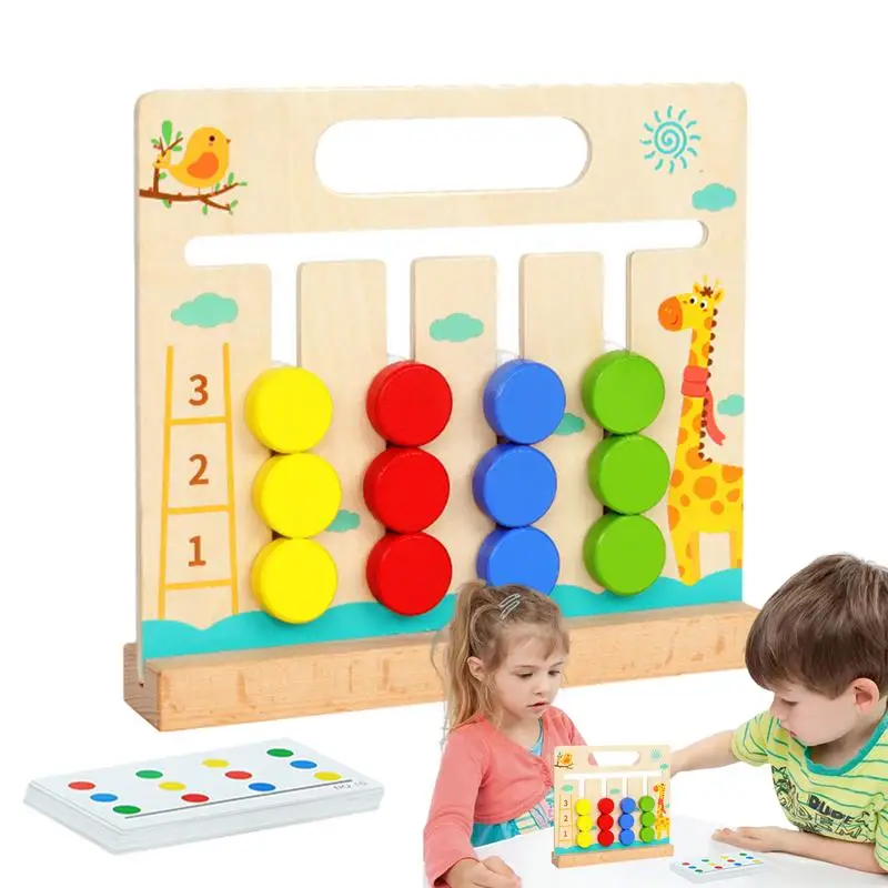 

Color and Shape Matching Sorting Toys Double-Sided Wooden 4-Color Moving Game Educational Interactive Early Learning Toy