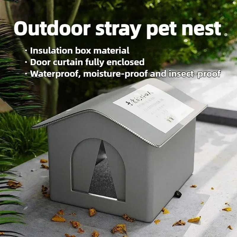 

Waterproof Stray Cat Nest Winter Warm Large Space Enclosed Cat Nest Tent Cold Resistant Soft Comfortable Pet Products Supplies