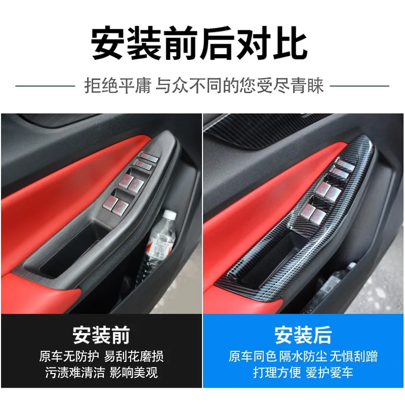 For Changan Qiyuan Q05 Window Switch Panel Trim Decorative Sticker Interior Accessories Custom Fit view 2