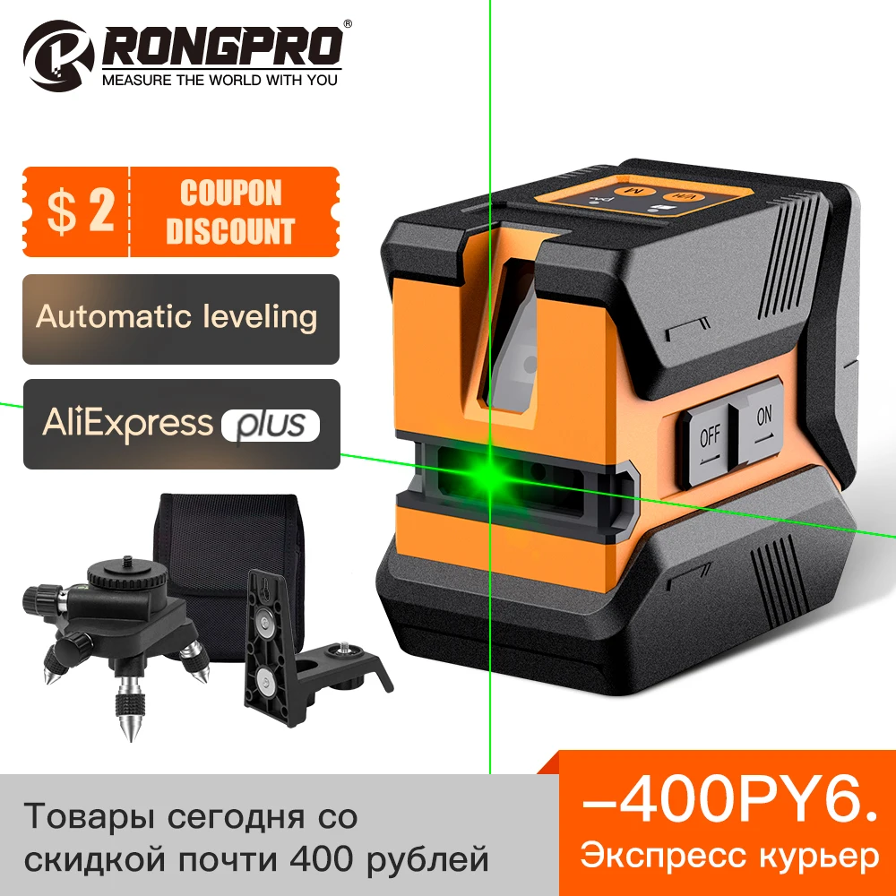 RONGPRO Auto Leveling Laser Level, 50ft/15m 360 Crosshair Green Construction Tool with Magnetic Base and Tripod for Portability