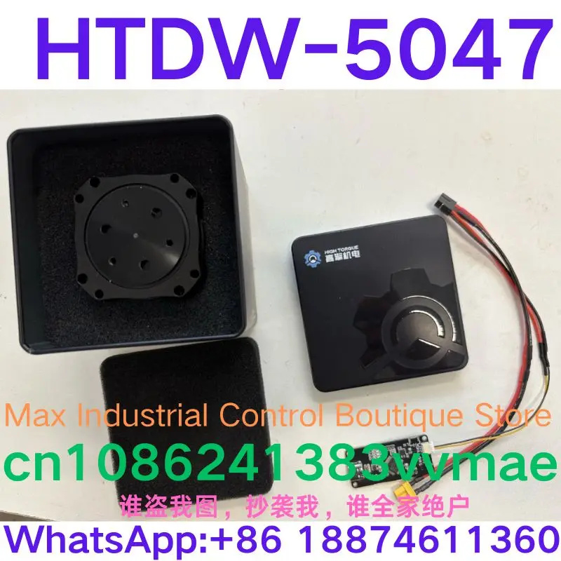 

brand-new servo motor HTDW-5047