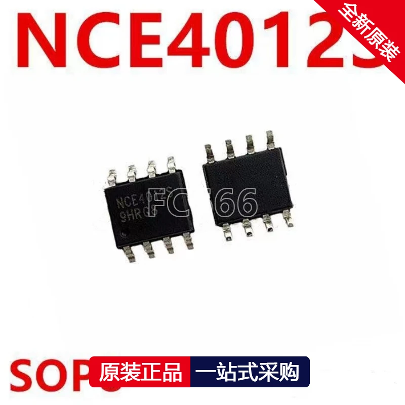 10PCS NCE4012S SOP-8 40V 12A N-channel MOSFET