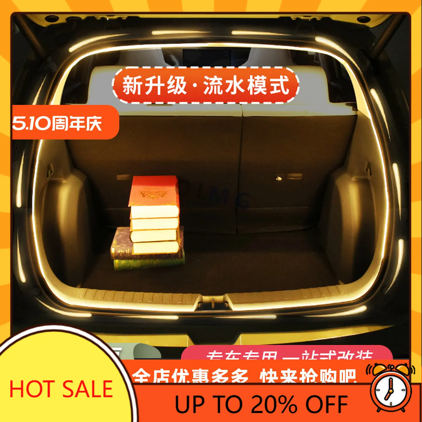 OIMG For 2026 Geely Xingyuan Trunk Ambient Light No-Drill LED Lighting Accessories Replacement Custom Fit Upgrade