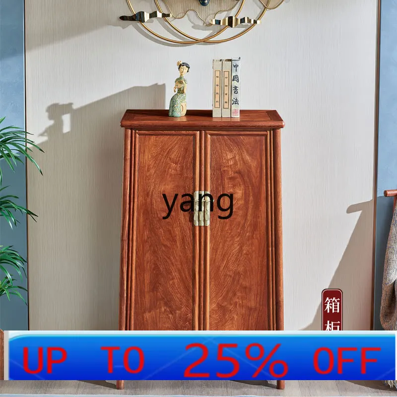 

LMMMing-style rounded corner cabinet Chinese plain surface storage cabinet rosewood storage cabinet