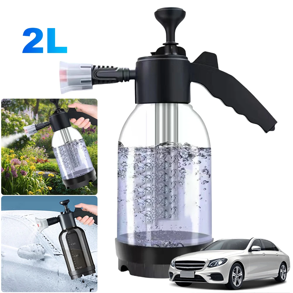 

2л ручной распылитель пены с ручным насосом и 2 типами насадок, пневматическая пенная пушка, распылитель высокого давления для автомойки