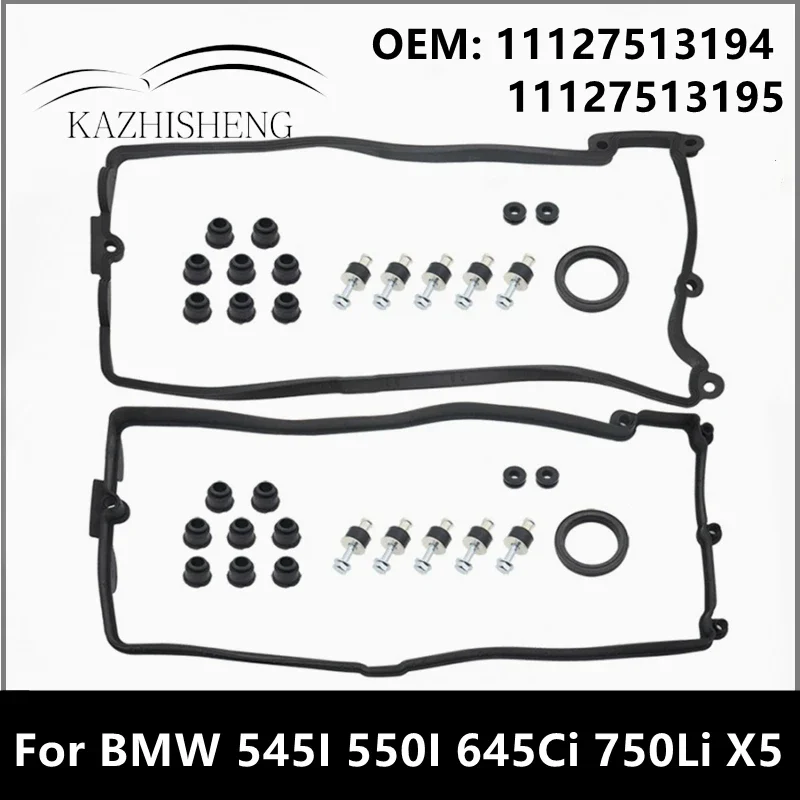 

Engine Valve Cover Left +Right Gasket Set For BMW 545I 550I 645Ci 750Li X5 11127513194 11127513195