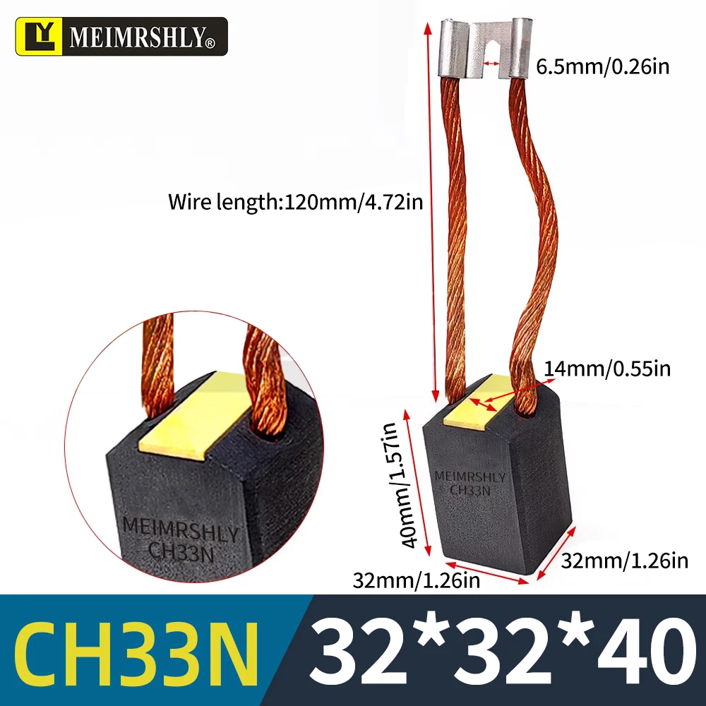 Shanghai MEIMRSHLY Mo Chao Carbon Brush  CH33N 12.5 16 20 25 32 40 50 60