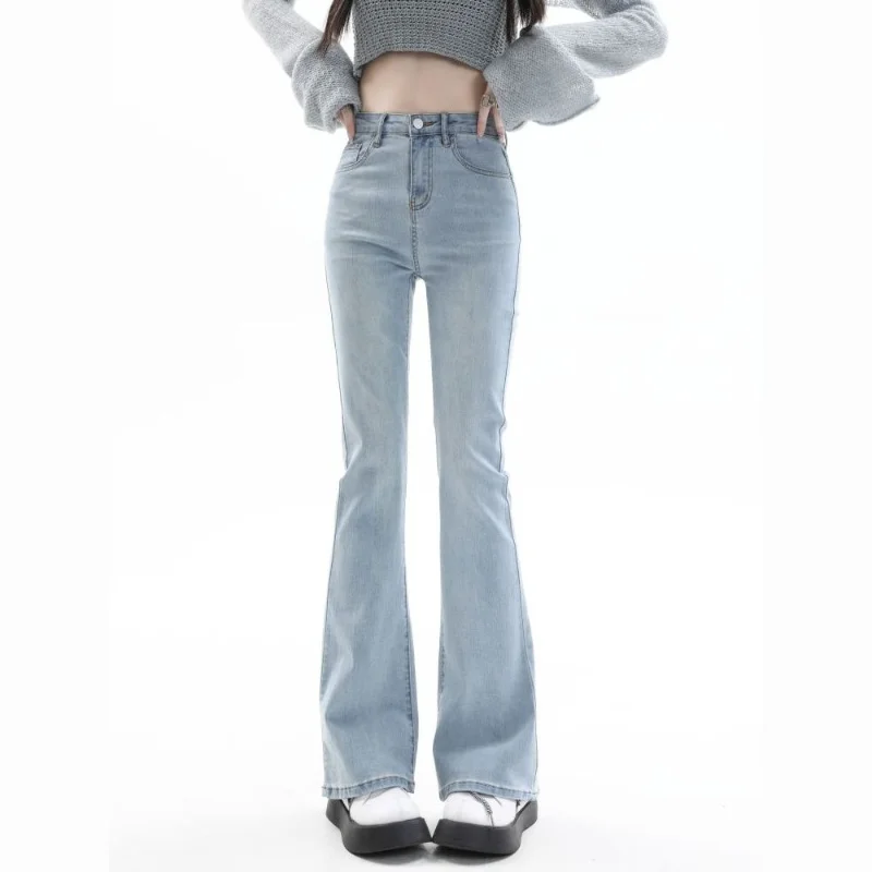 2023 Spring/Summer New Light Color Fashion Tall Jeans Design for Relaxed and Elastic Temperament Flare Pants