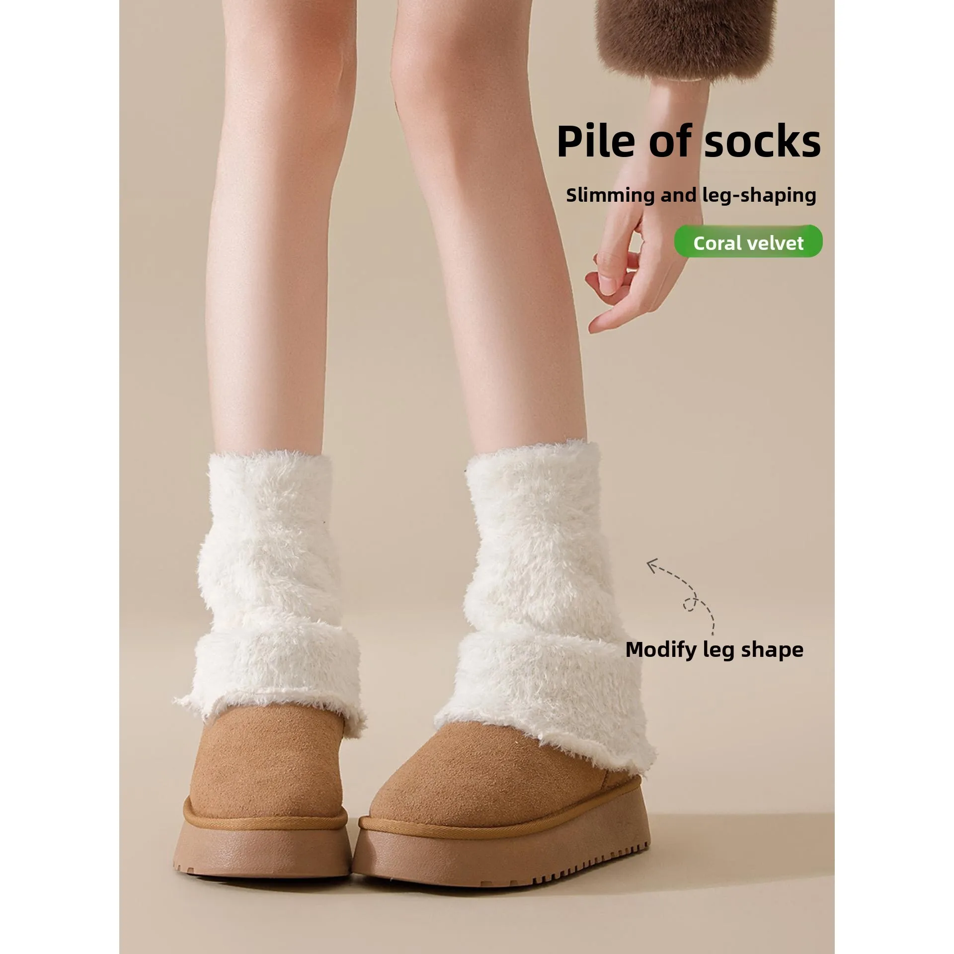 

Утепленные флисовые гетры из кораллового флиса для женщин, осенне-зимние, теплые, для сапог, накладки на ботинки, флисовые леггинсы