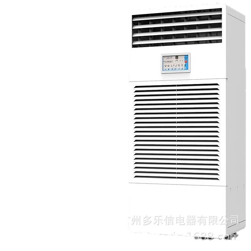 

Humidifier CH-06T Humidifier Factory Warehouse Air Humidifier Hotel Humidifier