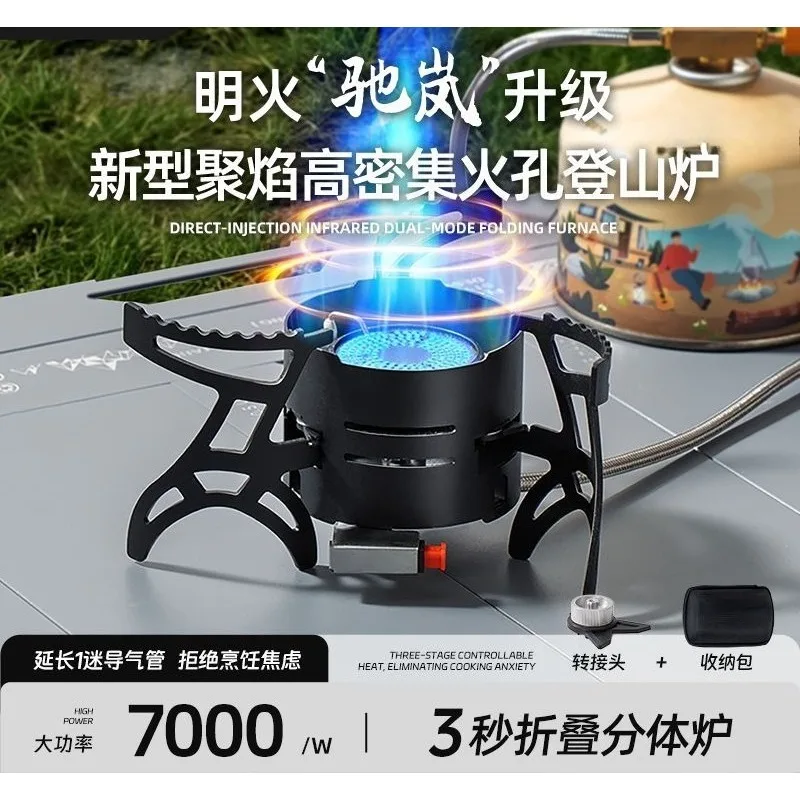 Folding Cassette Stove Outdoor Hiking Cooker Tea Stove Camping Fire  Lightweight Travel Mocha Pot Stove