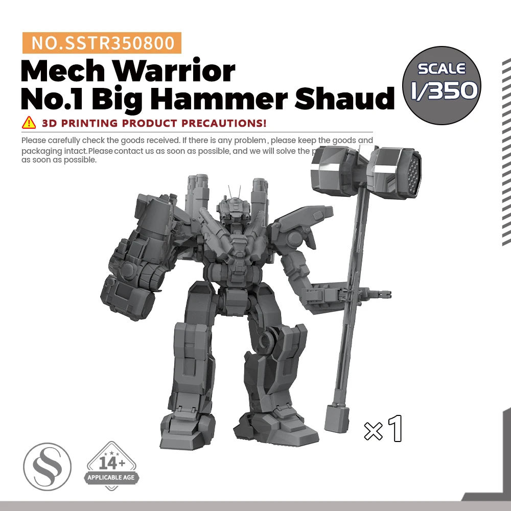 

SSMODEL SSTR800 1/350 Mech Warrior No.1 Big Hammer Shaud