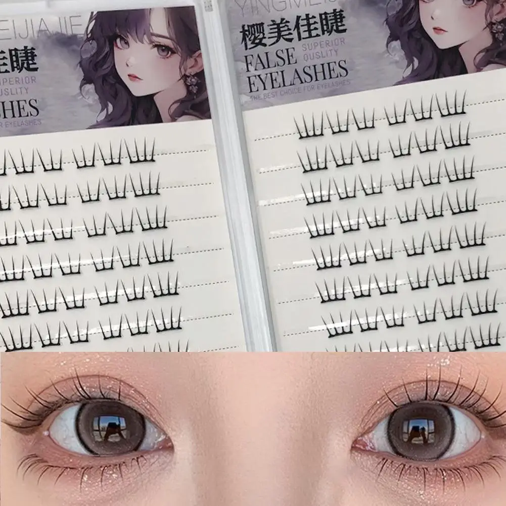 Glue-free False Eyelashes Natural Korean-style Segemented Self Sticking Long False Eyelash Makeup Reusable