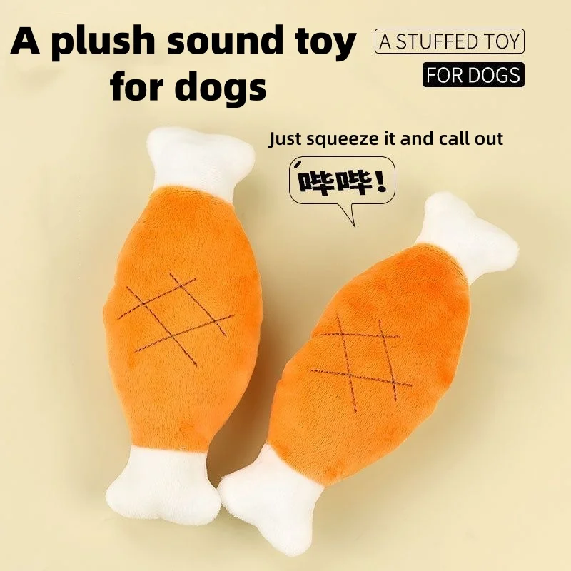 3 Pack Soft Plush Squeaky Chicken Leg Chew Toy for Dogs Puppy Teething Boredom Relief Toys for Small Medium Dogs - view 4