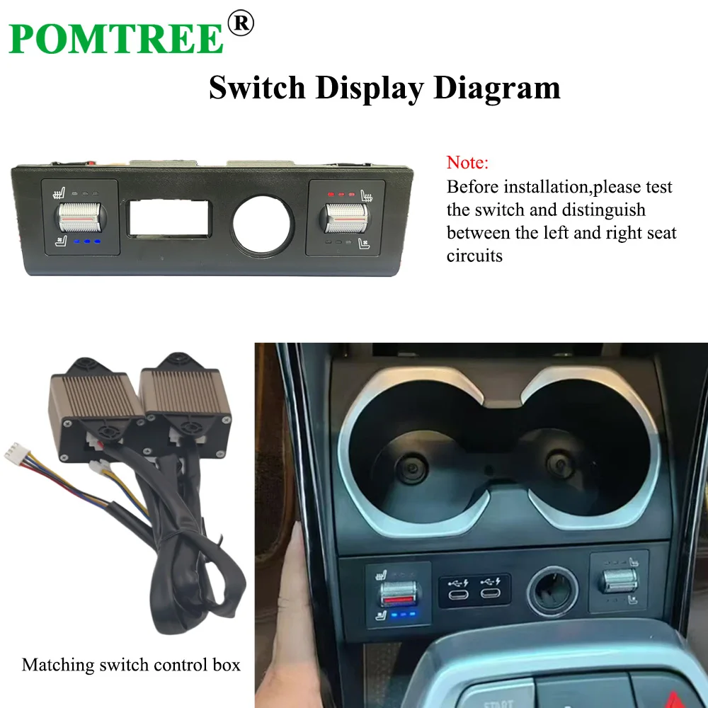 Built-in Car Seat Ventilation And Heating System Kit Fit 2 Seats,Includes Fans & Dedicated Switch Suitable For 2025 BMW X1