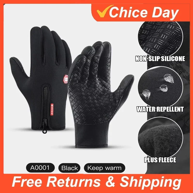 Ski Gloves Grab Velvet Touch Screen Gloves Autumn and Winter Warm Plus Velvet Cold Proof Waterproof Outdoor Riding Model
