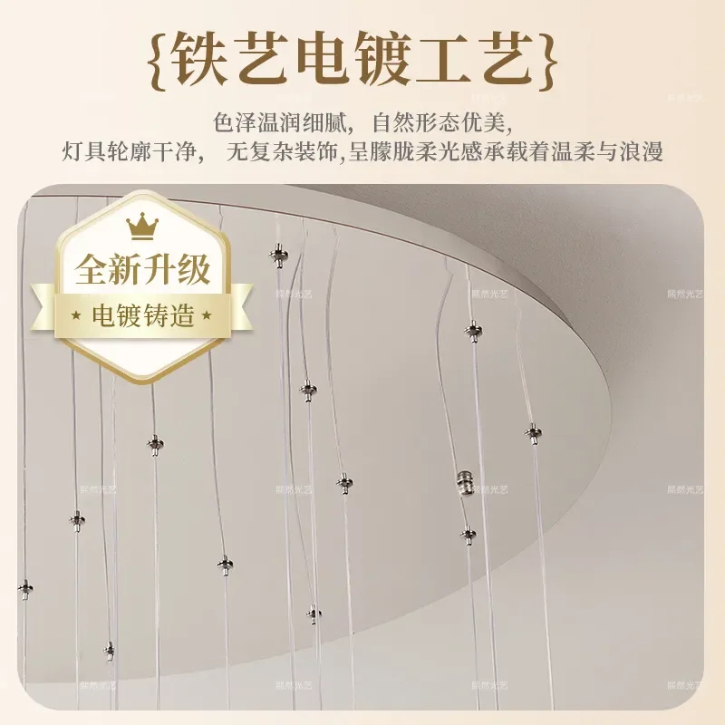for French Streamer Light Luxury Chandelier Restaurant Cream Style Hollow Designer Advanced Atmosphere Staircase Long Pendant