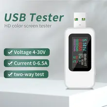 9 in 1 DC USB Tester with Voltage and Current #2