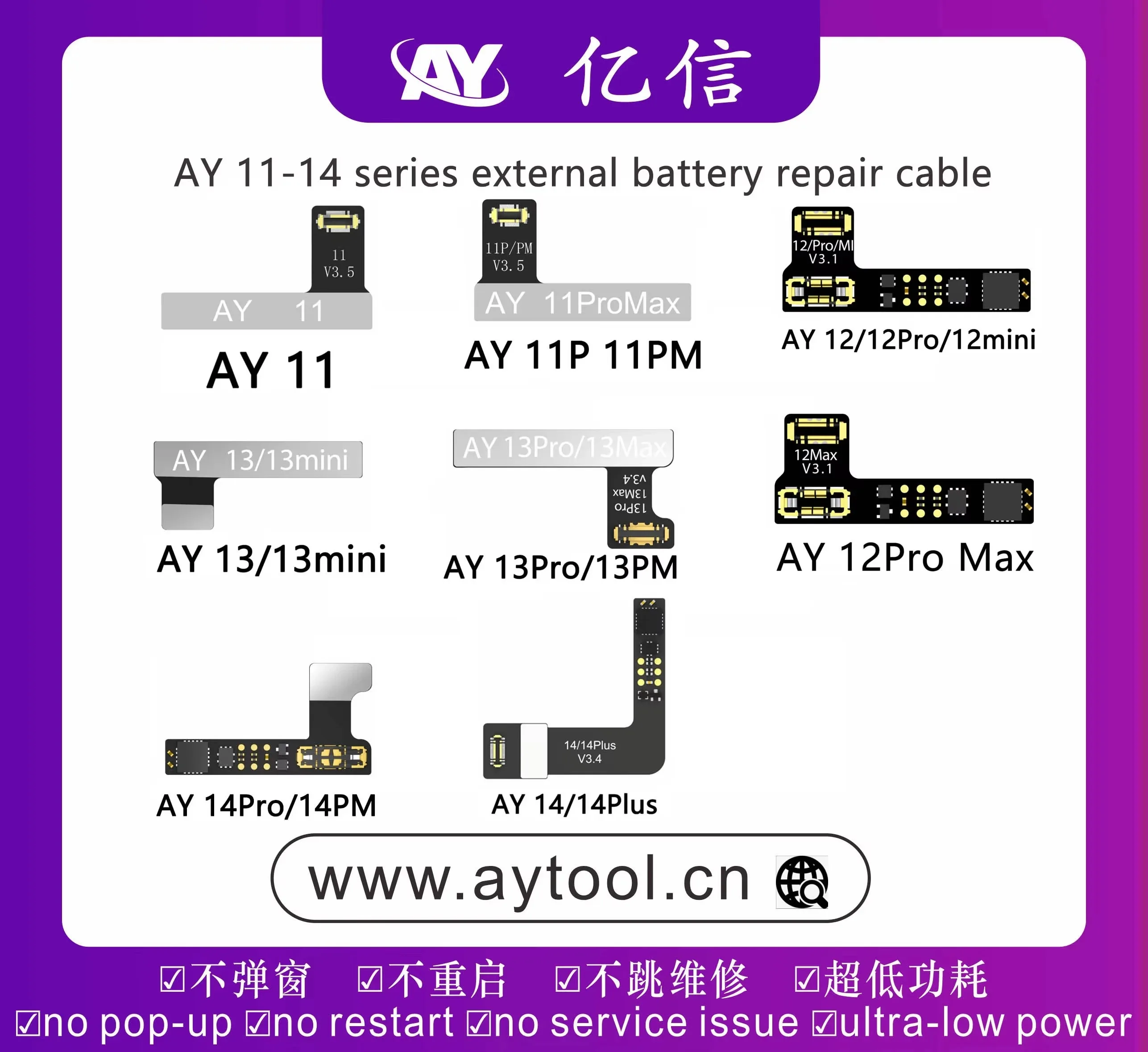 AY A108 Face ID Battery Repair Programmer For iPhone X-16Pro Max Face ID Not Working Repair Battery Replacement No Soldering