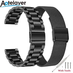 18mm 20mm 22mm 24mm Quick Release Milanese/Solid Stainless Steel Watch Strap Folding Watch Buckle for Universal Watch Band