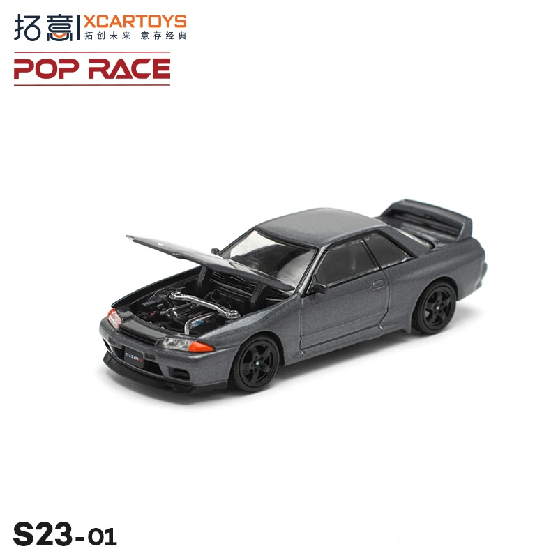 **Preorder**XCartoys x Pop Race 1:64 R32 Gray Diecast Model Car