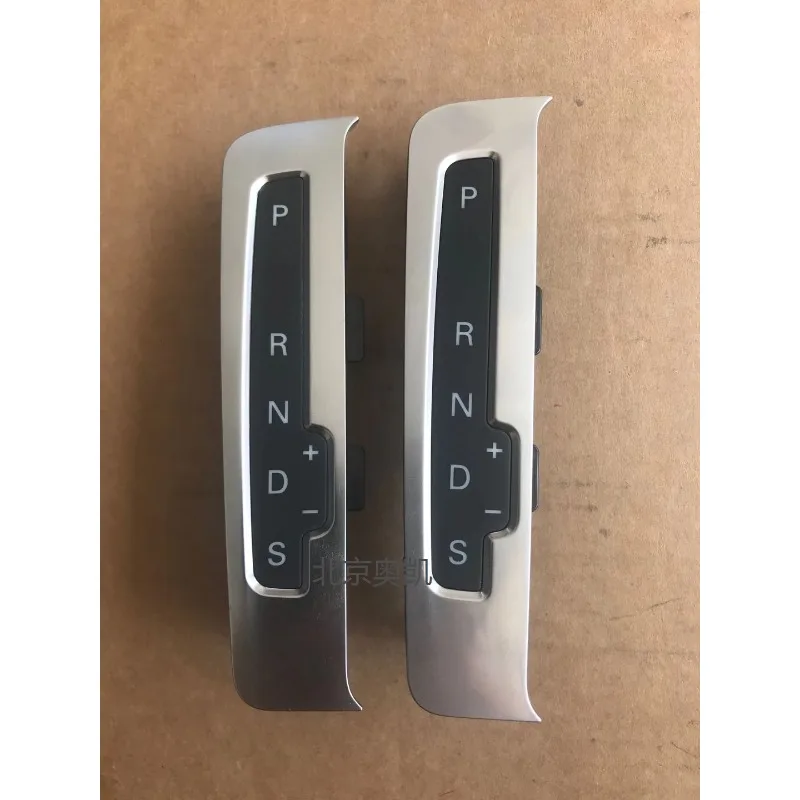 

Gear Display Panel for Audi A4L A5 A6L A8 Q5 Q7