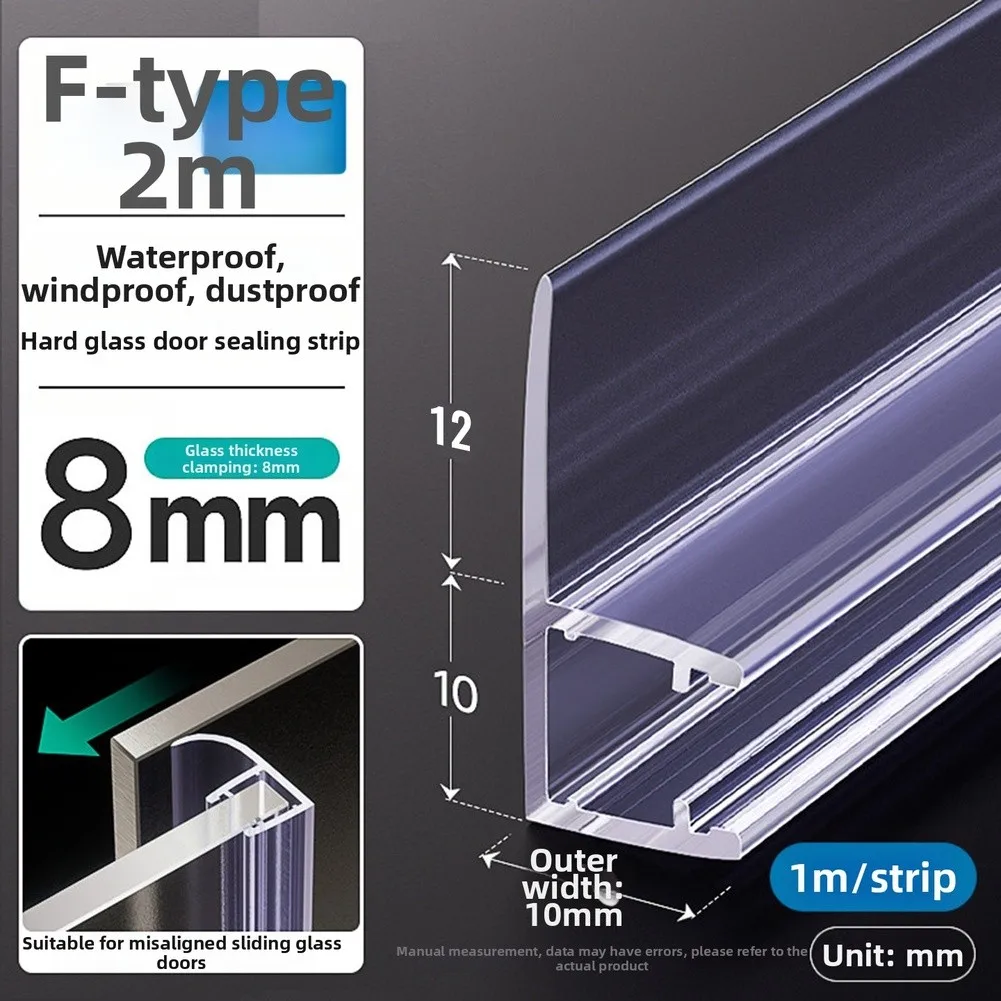1Pc Transparent Widened Thickened Door Seal Strip Waterproof Barrier For Glass Shower Room Bathroom Collision Sealing Tape