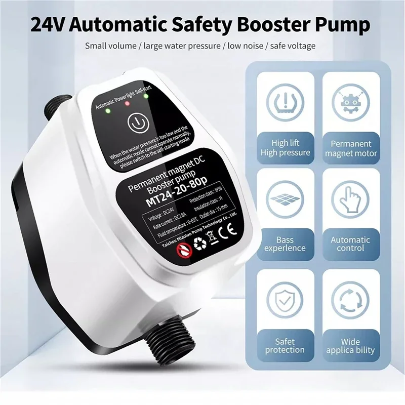 DC 24V Fully Automatic Booster Pump Intelligent Small Silent Booster Pump for Solar Water Heater Shower Wall-Mounted Boiler