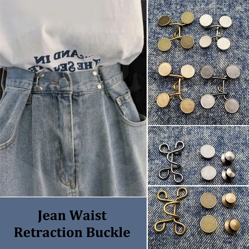 

1Set Nail-free Metal Jeans Button Snaps Detachable Pants Clips Buttons Pins Women's Brooch Set Tighten Waist Brooches