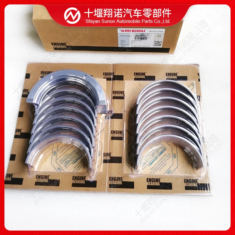 

Подходит для главного подшипника двигателя Cummins 6CT 3945918 3800271 3802211 3802141