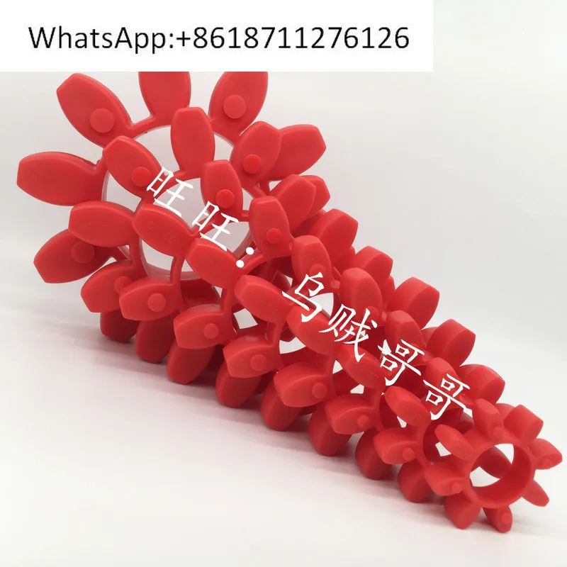 1  pcs   KTR ROTEX elastic GR19/24/28/38
