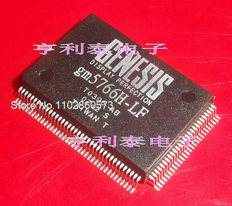 

GM5766H-LF Оригинал, в наличии. Силовая ИС