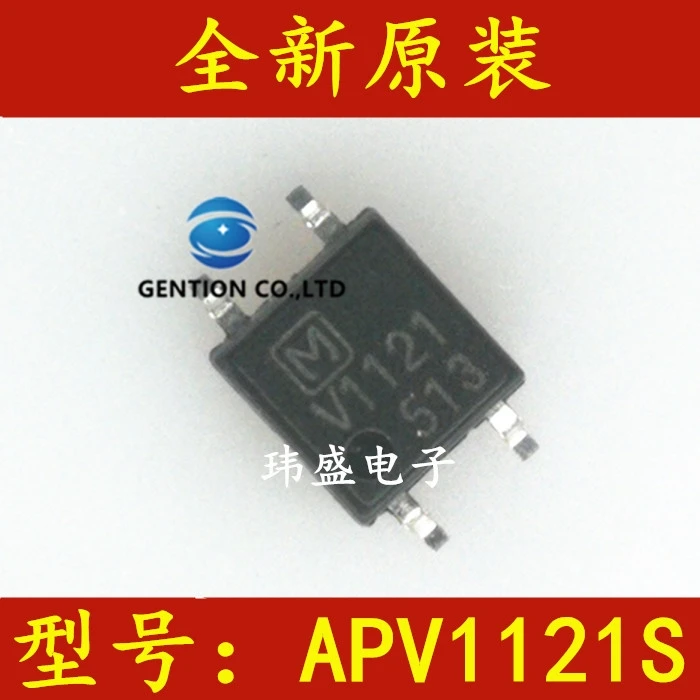 

10 шт. APV1121S твердотельное реле печати V1121 SOP4 развязывание света AQV1121 в наличии 100% новый и оригинальный