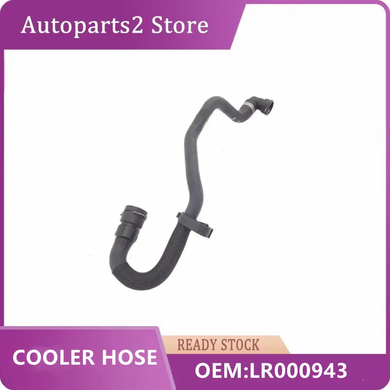 

LR000943 2.2L DIESEL SINGLE TURBOCHARGER EGR COOLER HOSE FOR LAND ROVER FREELANDER 2 RANGE ROVER EVOQUE DISCOVERY SPORT LR000943