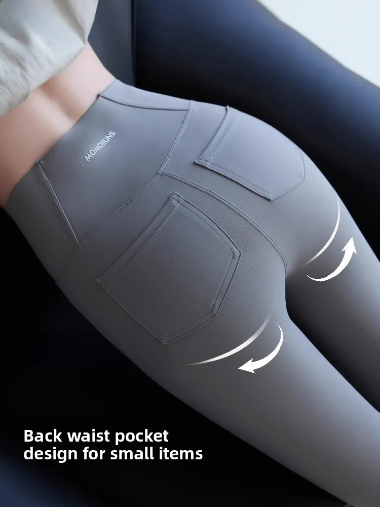 暖かいヨガパンツ レディース ハイウエスト お腹コントロール 滑り止め ケットデザイン 秋 ファッション 高品質 ナイロン スパンデックス混紡