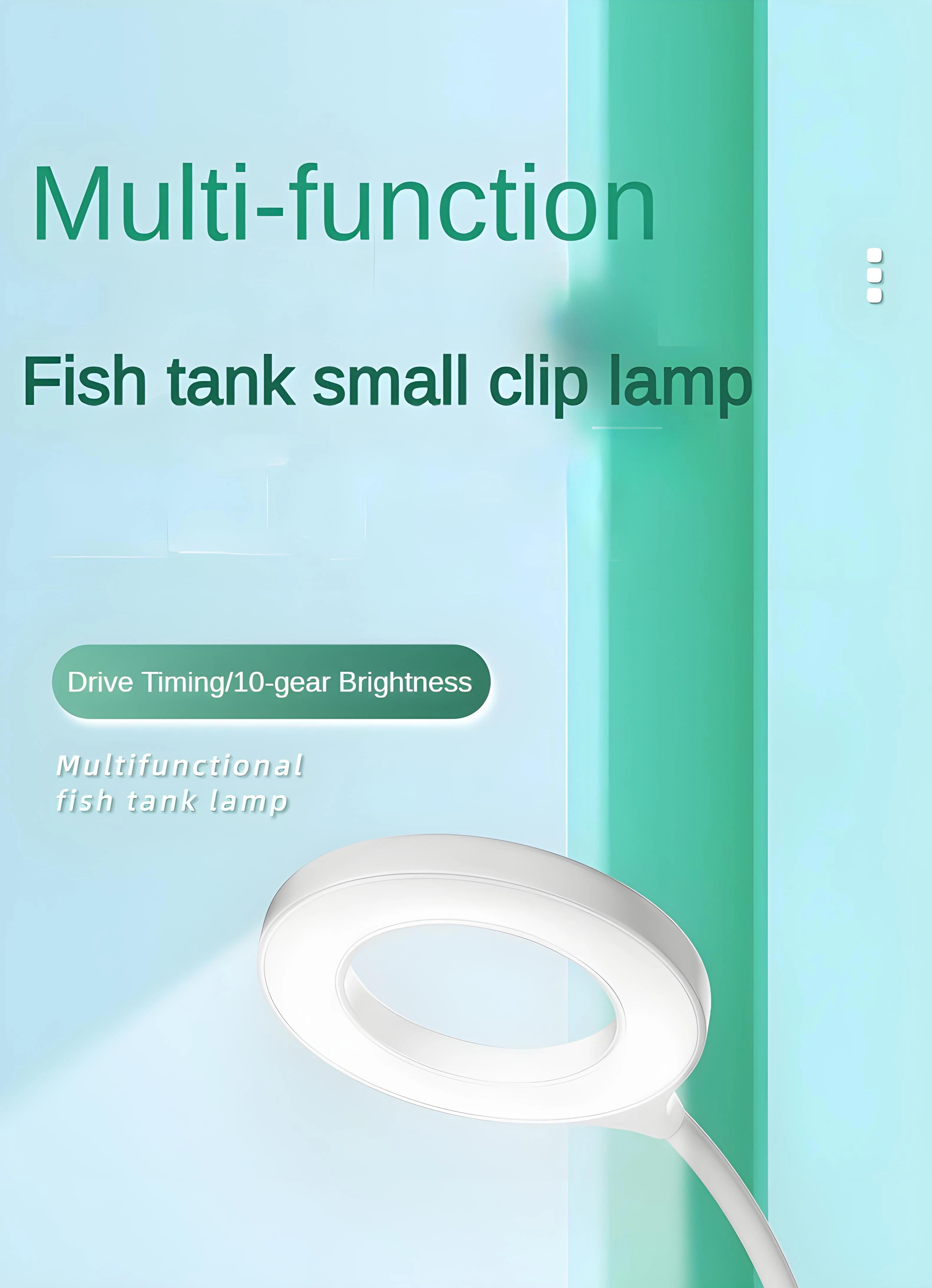 Fish tank clip light mini timed adjustable brightness color changing LED small USB fill light