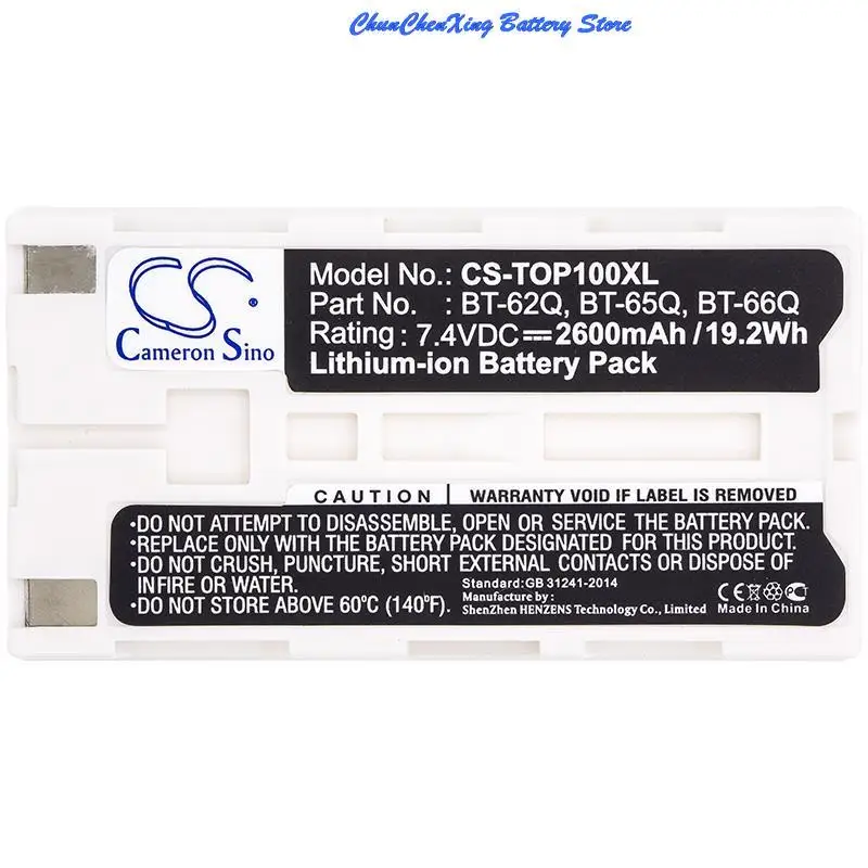 2200Mah/2600Mah Bat…