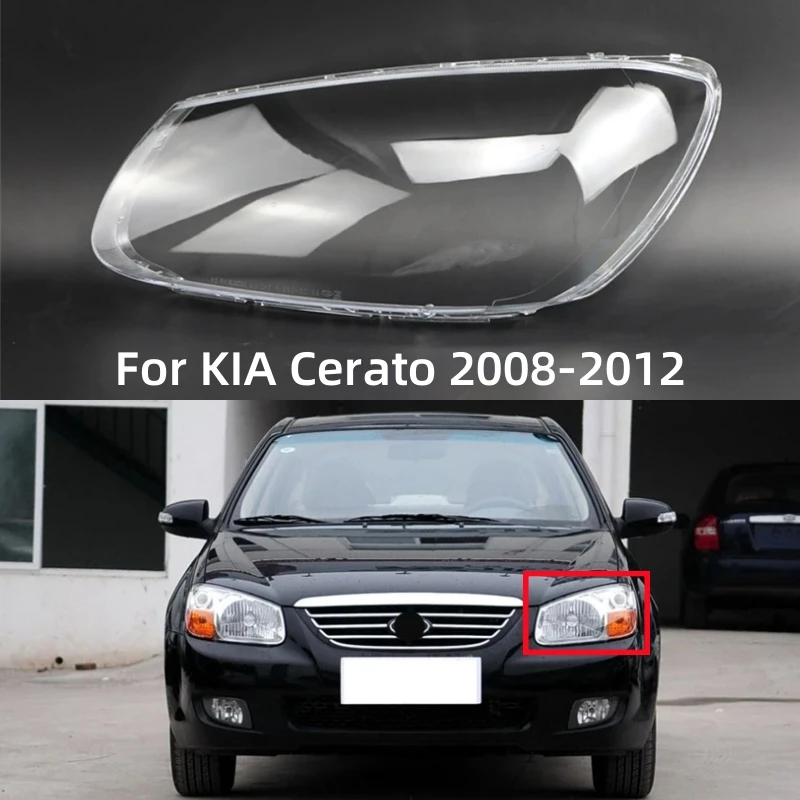 

For KIA Cerato 2008 2009 2010 2011 2012 Car Accessory Products Lights Lens Shell Replace The Original Lampshade
