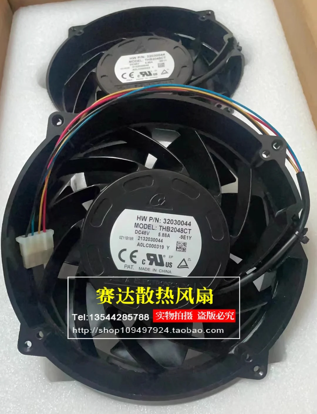 New THB2048CT-9E1Y 48V 5.88A High Air Force Violent Cooling Fan