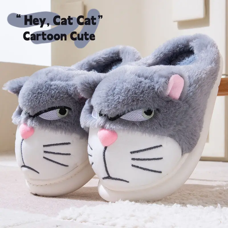 Woman novelty fuzzy furious kitty slippers unisex couple shoes New funny enraged cat slippers for women fluffy indoor flip flops