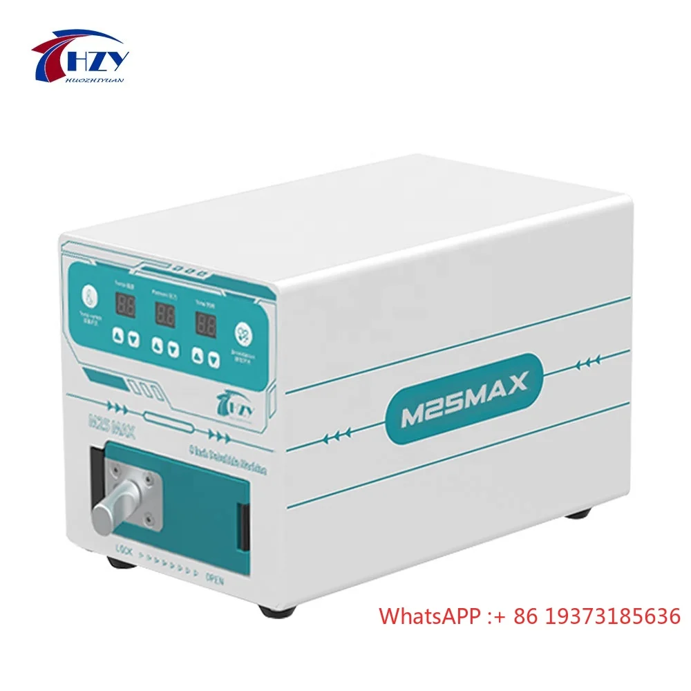 Hzy M25Max Bubble R… - image